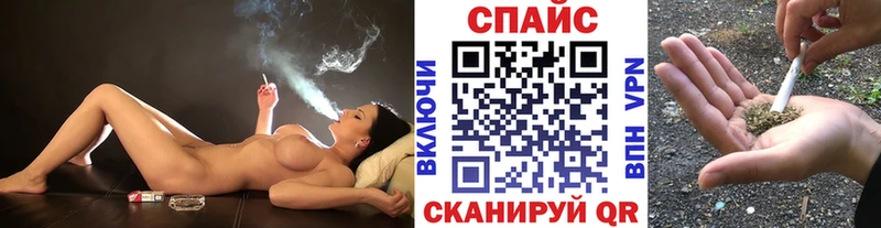 наркошоп Чадан Бутират оксибутират