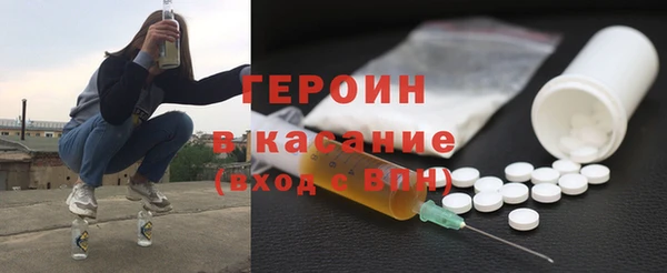 шишки Аркадак