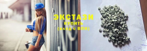 шишки Аркадак