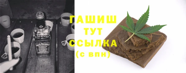 mix Струнино