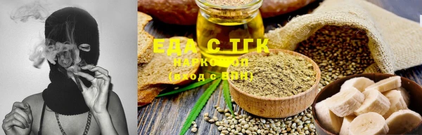 шишки Аркадак
