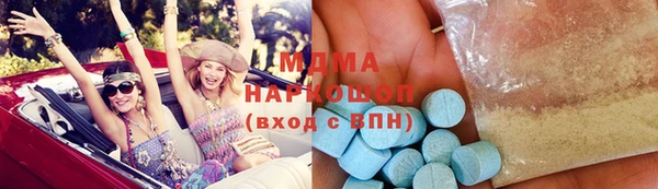 индика Арсеньев