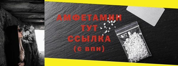 2c-b Армянск