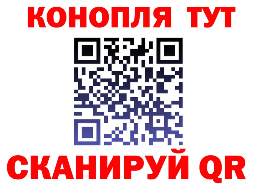 COCAIN Fish Scale зеркало shop blacksprut Чадан