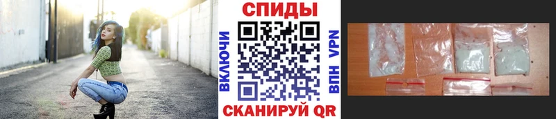 МЕТАМФЕТАМИН Декстрометамфетамин 99.9%  Чадан 
