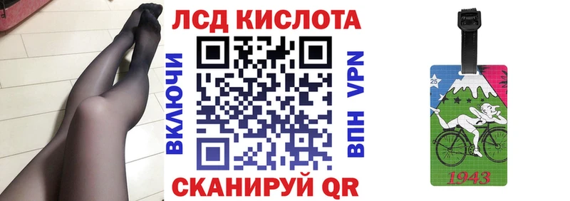 mega рабочий сайт  Чадан  Наркотические марки 1500мкг 